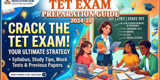 TET परीक्षा